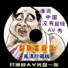 word̷